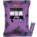 슈퍼킹 - 3270 | 슈퍼킹