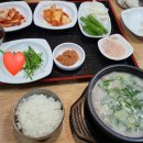 오복국밥 이미지