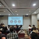 대국컴퓨터 | ChatGPT 이제는 실전이다 - 서귀포 무료 강연 참가 후기