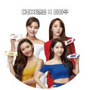 다비치안경 네이버블로그