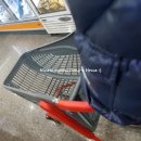 동부홈마트
