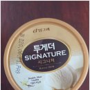 통큰아이스크림할인점 이미지