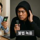 광주행정사합동사무소 이미지