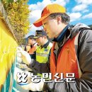 괴진 이미지