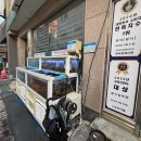 해녀 | 통영 다찌 내돈내산 방문후기 해녀해물다찌