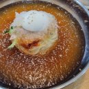 민속가야밀면 이미지