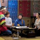 황금어장 OSEN