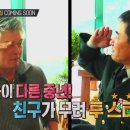(주)수준 Daum카페