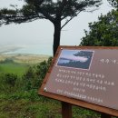 서우목장 이미지