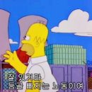 넨네 이미지