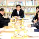 성안생활체육공원 이미지