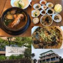 알로하 청송 이미지