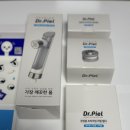 닥터피엘 세면대 및 주방용 필터 구입 및 설치 리얼후기 / 닥터피엘 프리미엄 세면대, 닥터피엘...