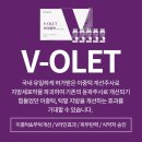 미올린의원 네이버블로그