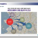 씨앤씨하우스 이미지