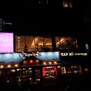 운중로243번길 이미지