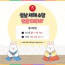 소망식품 이미지