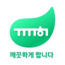기어스컴퍼니