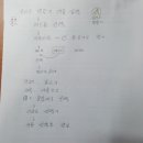 오디오 변환기 어플 실행 방법 이미지