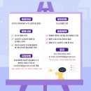 차세대융합기술연구원 이미지