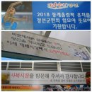 사북광고 네이버블로그