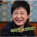 정일 이미지