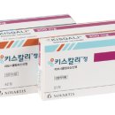 (주)환경개발 노동조합 이미지