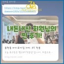 바디조아짐 이미지