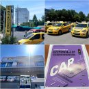다른학원 - 천안시 동남구 복자1길 29 | e동탄운전면허학원 기능 원트 도로주행 재시험 합격 솔직 후기