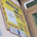 성환식당 이미지