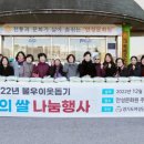 안성젓갈 이미지