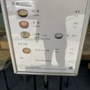 돌돌말이국수 | 해장으로 좋은 가성비 맛집 내돈내산 - 돌돌말이국수