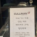 송동로-10 네이버블로그