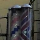 남해이용원 네이버블로그