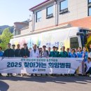 희망병원 이미지