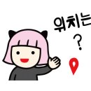 지니옷가게