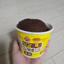 둘리문구사 이미지
