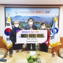 학산금속공업㈜ 이미지