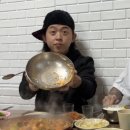 새벽골송어장
