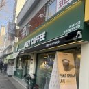 우지커피중랑 | ☕️면목역 카페 추천 우지커피｜피넛크림라떼 후기 & 메뉴 솔직 리뷰