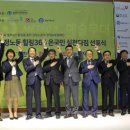 국민힐링365 이미지