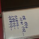 뽐뿌호맥