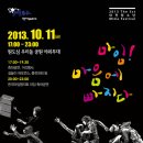 카페마임 이미지