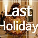 (주)바이어드 이미지