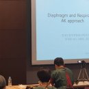 연세신통의원