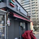 주공할인마트 네이버블로그