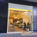 에모씨옹 이미지