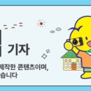 신시도 어촌체험 휴양마을 이미지