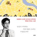아주네맛집 이미지