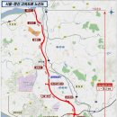 서울~문산 고속도로 2020.11.7일 개통..통일로 이용보다 40분 빨라진다 이미지